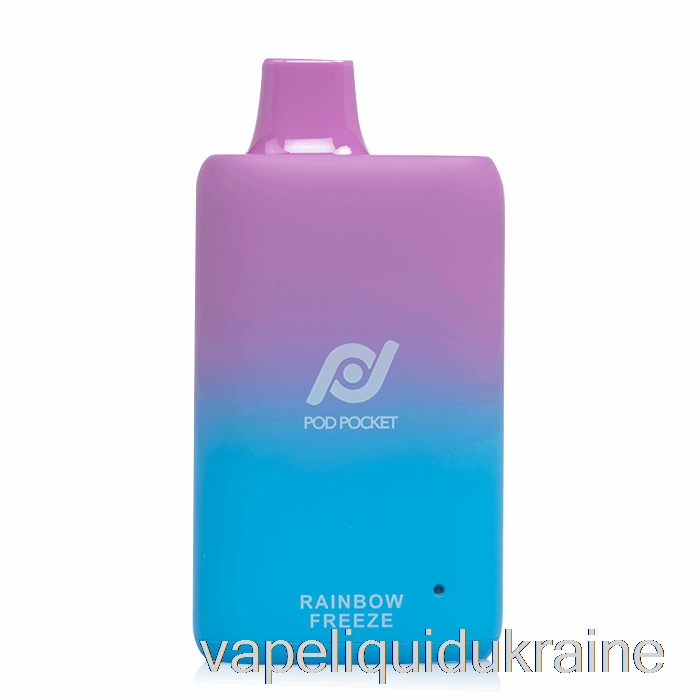 Vape Liquid Ukraine Pod Pocket 7500 0% Zero Nicotine Disposable Rainbow Freeze
